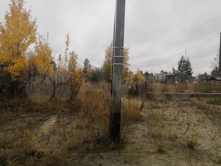 Участок 11 сот. (ИЖС)