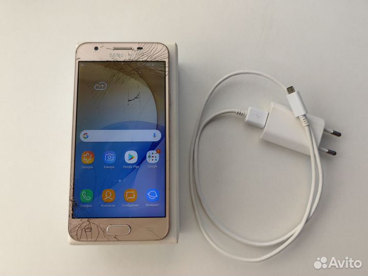 Samsung galaxy j5 prime