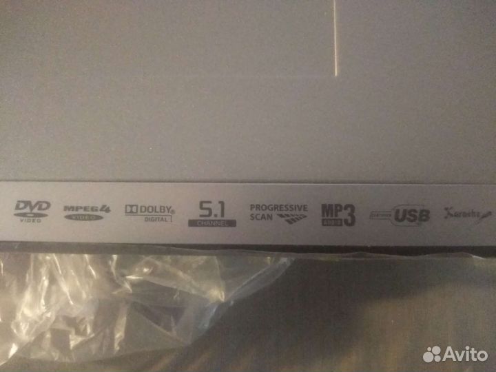 DVD плеер vitek VT-4106 SR