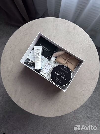 Beauty box (BBox)