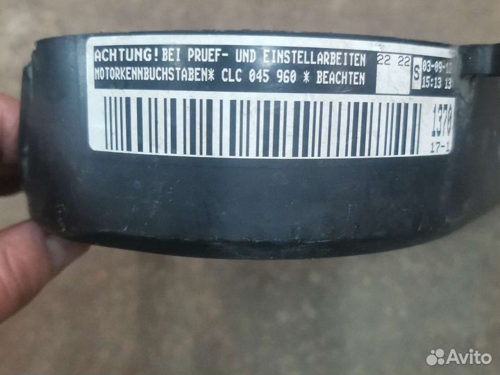 Кожух ремня грм Volkswagen Caddy 2.0 TDI