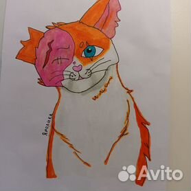 Коты воители: Как рисовать маленького Огнезвезда - hb-crm.ru