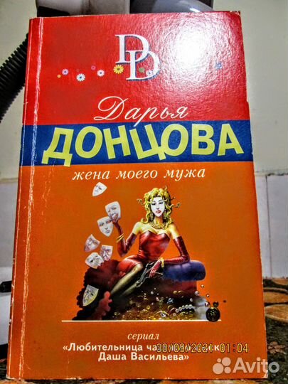Поэзия Европы-3х томник в 4х книгах
