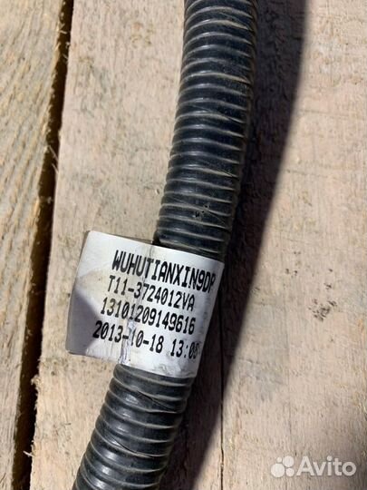 Проводка двс Chery Tiggo T11 sqre4G16 2014