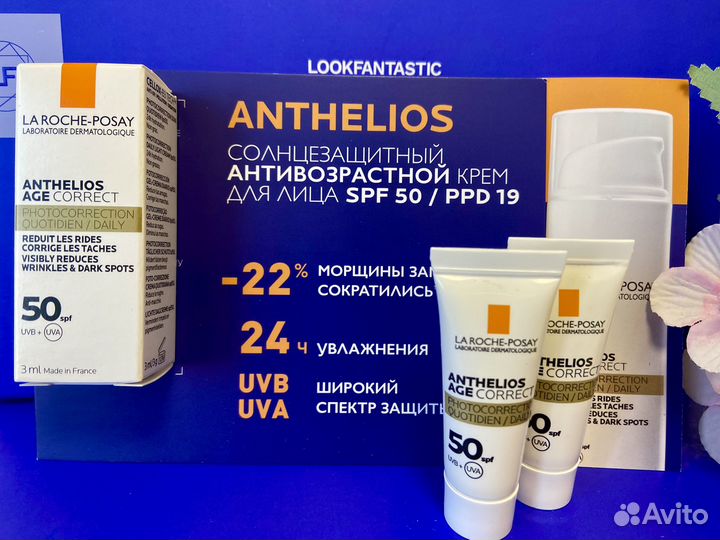 La roche posay anthelios spf50 солнцезащитный