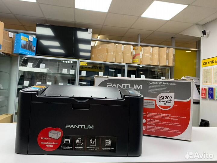 Принтер лазерный Pantum P2207, ч/б, A4