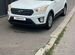 Hyundai Creta 1.6 AT, 2018, 195 000 км с пробегом, цена 1670000 руб.