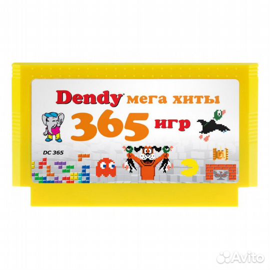 Картридж 8-бит 365 в 1 Dendy Мега хиты