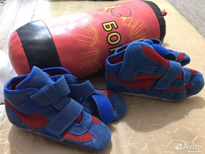 Защита для ног единоборства,куртка кимоно,самбовки