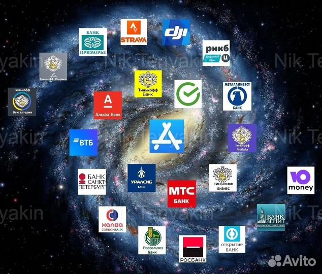 Установка приложений Сбербанк Тиньков Альфа djiвтб
