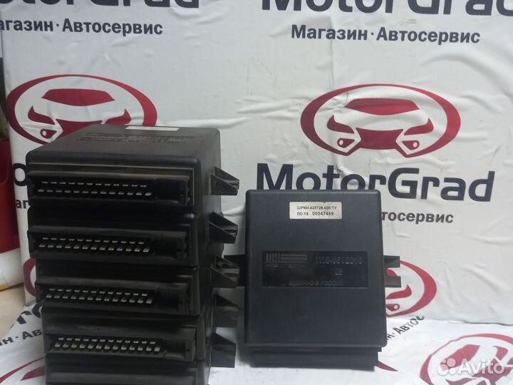 Блок комфорта ваз kalina