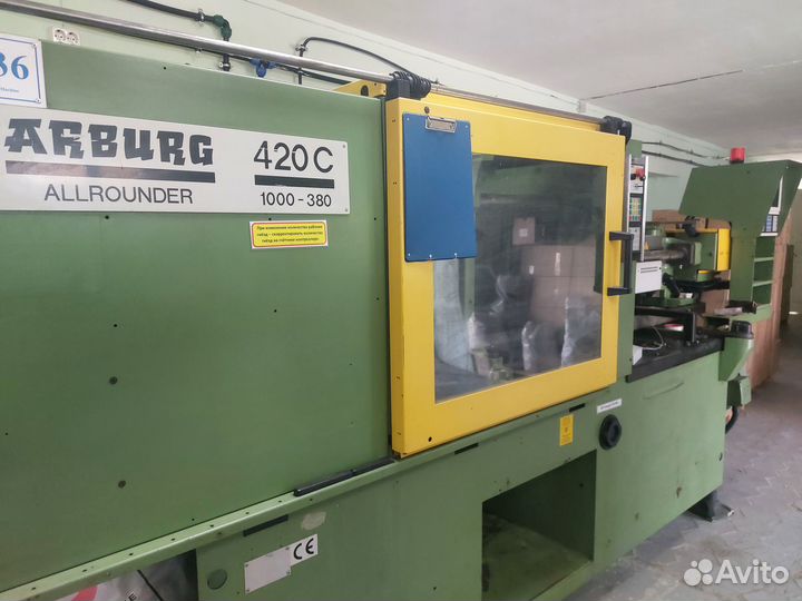 Литье пластмассовых изделий на тпа