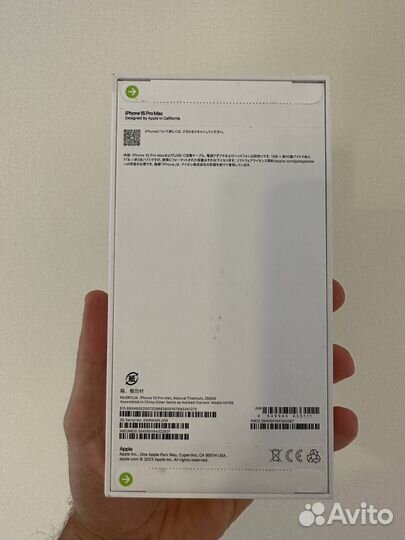 iPhone 15 Pro Max, 256 ГБ