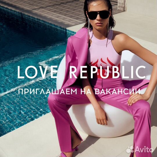 Продавец-кассир (ТЦ Мурманск Молл)