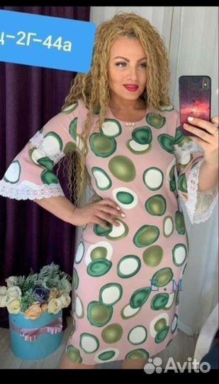 Платье новое