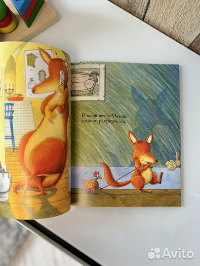 Книга Что бы ни случилось Деби Глиори