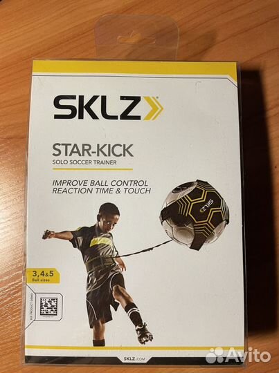 Тренажер для отработки ударов по мячу star kick