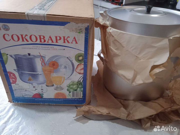 Соковарка