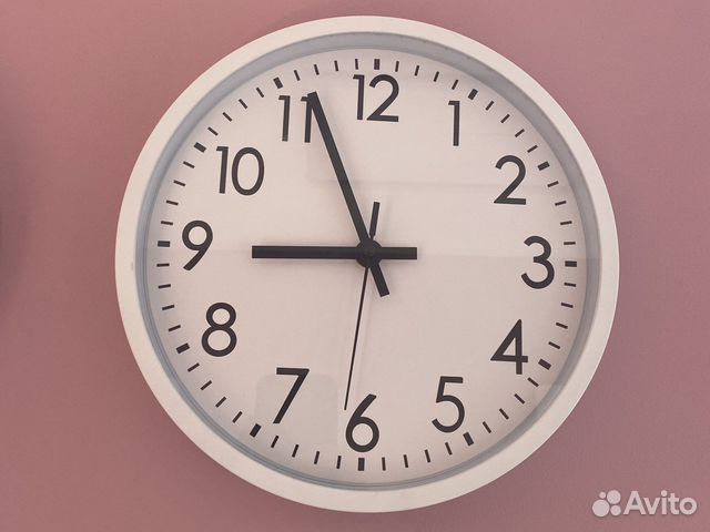 Часы настенные 25 см