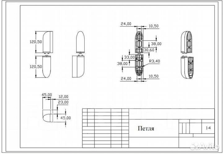 Петля двери камеры холодильной Север