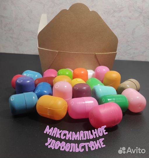 Мини и Макси Киндер сюрприз бокс