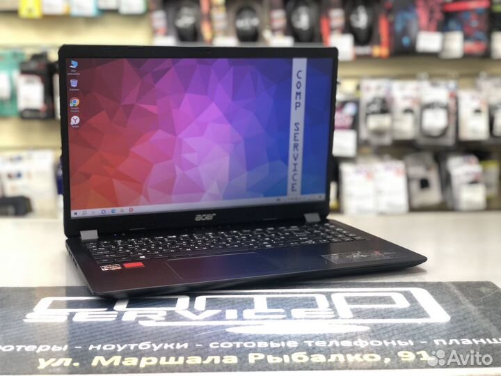 Ноутбук Ryzen 3200 8gb Radeon 540X 2gb NVMe 256gb