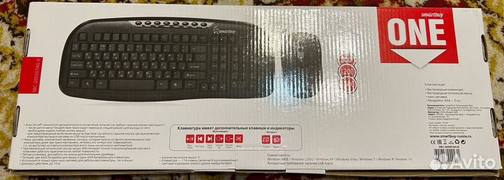 Беспроводной комплект клавиатура + мышь