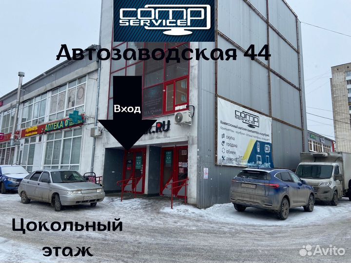 Ноутбук Dell 15.6