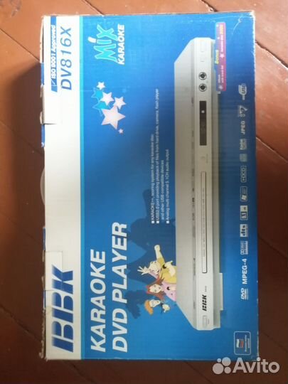 Dvd проигрыватель bbk