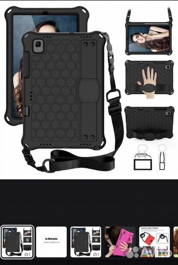 Премиальный планшет Samsung galaxy Tab s5e LTE