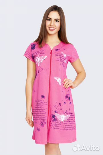 Халат Брошка кулирка, коралловый