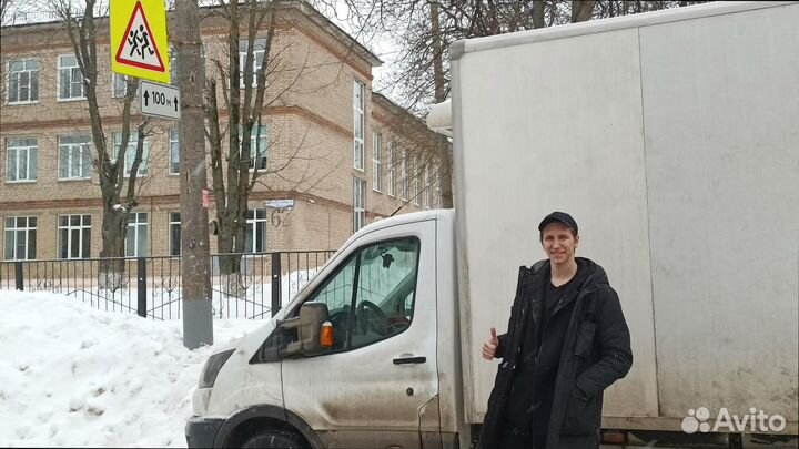 Коммерческие перевозки фуры, грузовики от 200км