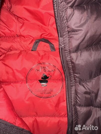 Пуховик Save The Duck