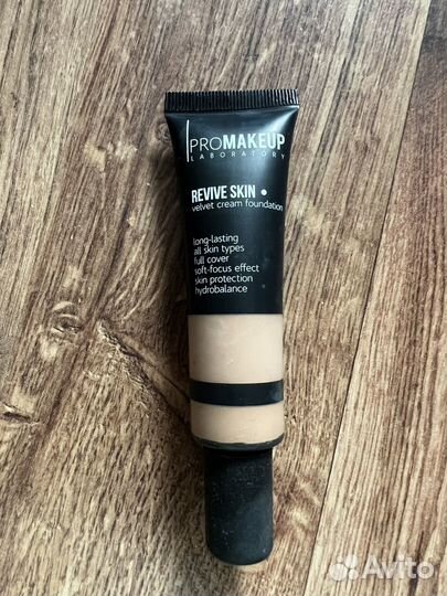 Тональный крем Pro Makeup
