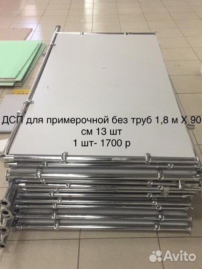 Детский стол и стул