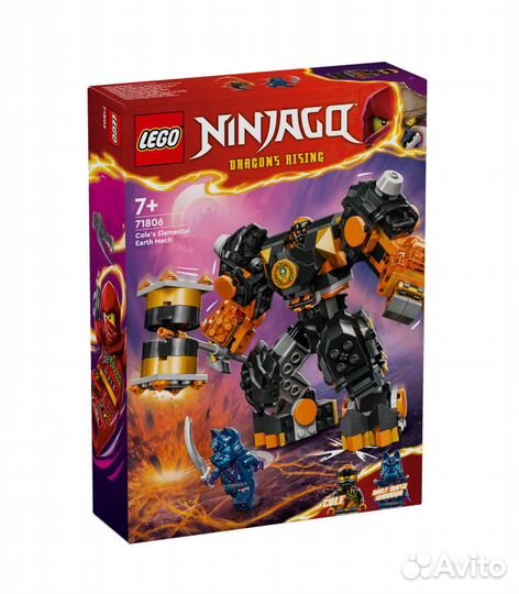 Lego Ninjago Земной робот Коула 71806