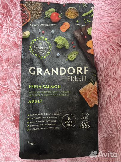 Корм для кошек grandorf 2 кг