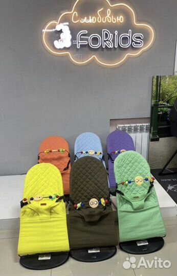 Шезлонг с рождения