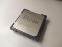 Процессор ryzen 5 5500