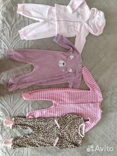 Детские вещи пакетом для девочек