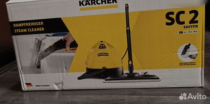 Новый Пароочиститель Karcher SC 2 EasyFix (Yellow)