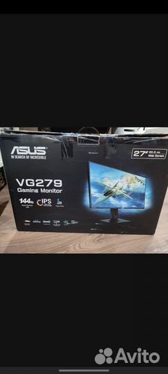 Игровой монитор