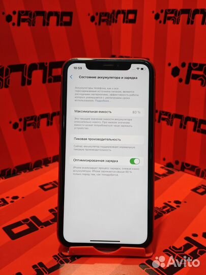 iPhone Xr, 64 ГБ