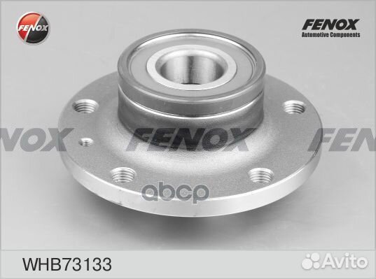 Ступица в сборе задняя Opel Corsa D 06- WHB731