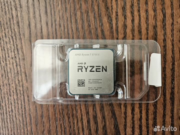 AM4 AMD Ryzen 7 5700X NEW гарантия проверка