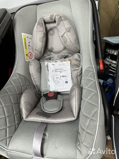 Детское автокресло от 0 люлька