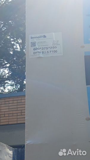 Газосиликатный блок поритеп