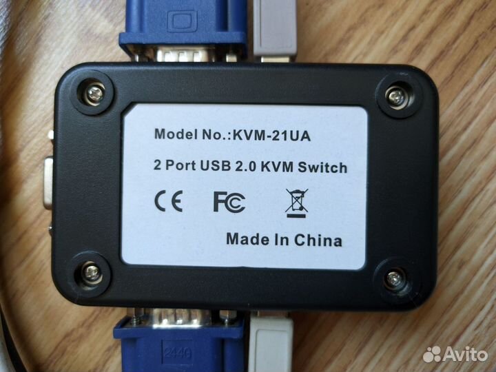 KVM switch (переключатель)