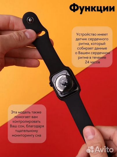 Умные часы SMART Watch M26 Plus, розовый