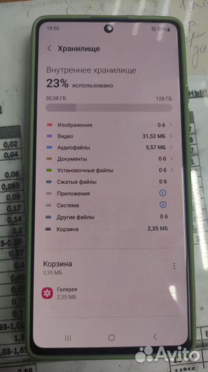 Samsung Galaxy S10 Lite, 6/128 ГБ